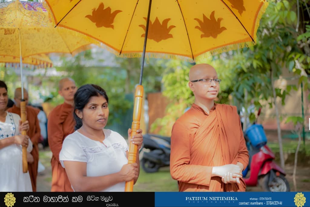 ලෝකු මැණියන් වහන්සේ - කපුගම සීලවංශ මෙහෙණි ආරාමය